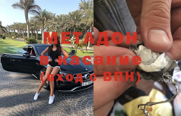 mix Балабаново